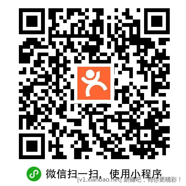 1分钱袁记鸡蛋面速度买手慢无 - 线报酷