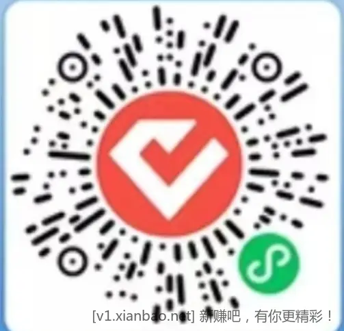 中行微信转账 必得1-30元微信立减金 - 线报酷