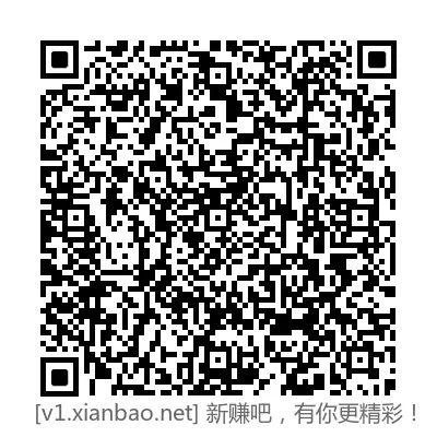 3个招行红包 - 线报酷