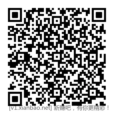 5撸10E卡补券补E卡了，没毕业的速度去 - 线报酷