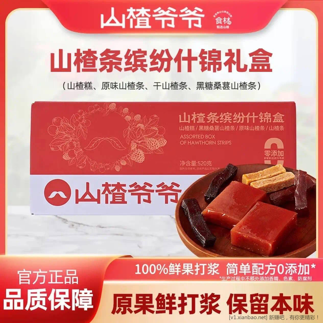 compressed_20250624101453195.jpeg