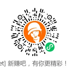 0撸15杯沪上阿姨 - 线报酷
