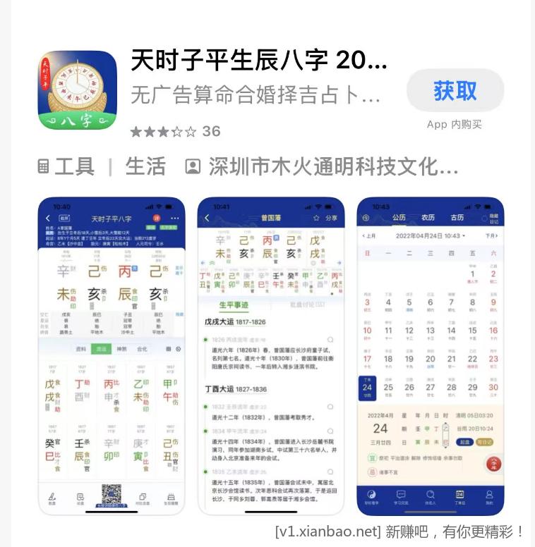 091512iac4d57z0u1878we.png