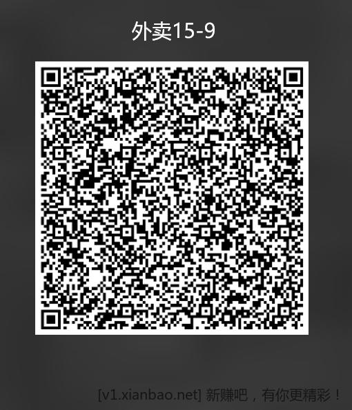 QQ截图20250625152606.png