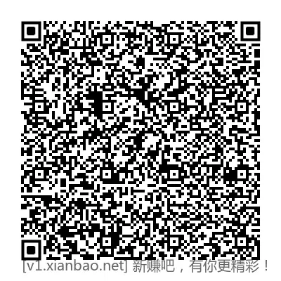 18888体验金+6个红包 - 线报酷