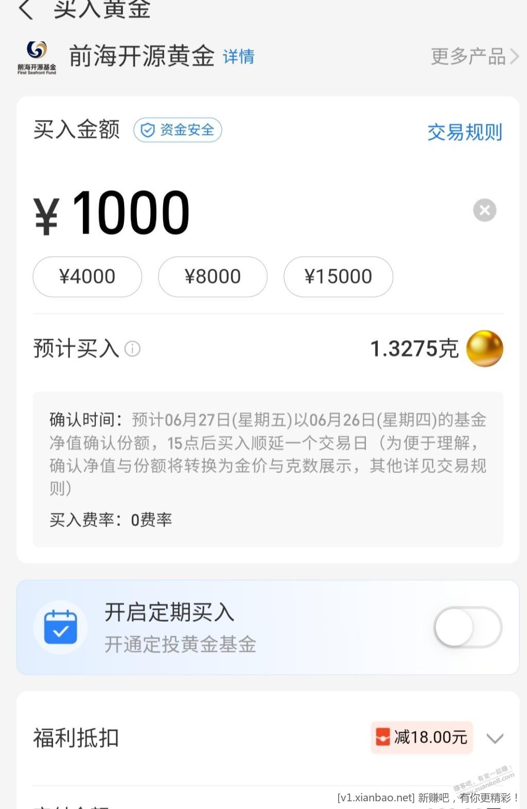 072546yqkej54qzde0cq1j.jpg