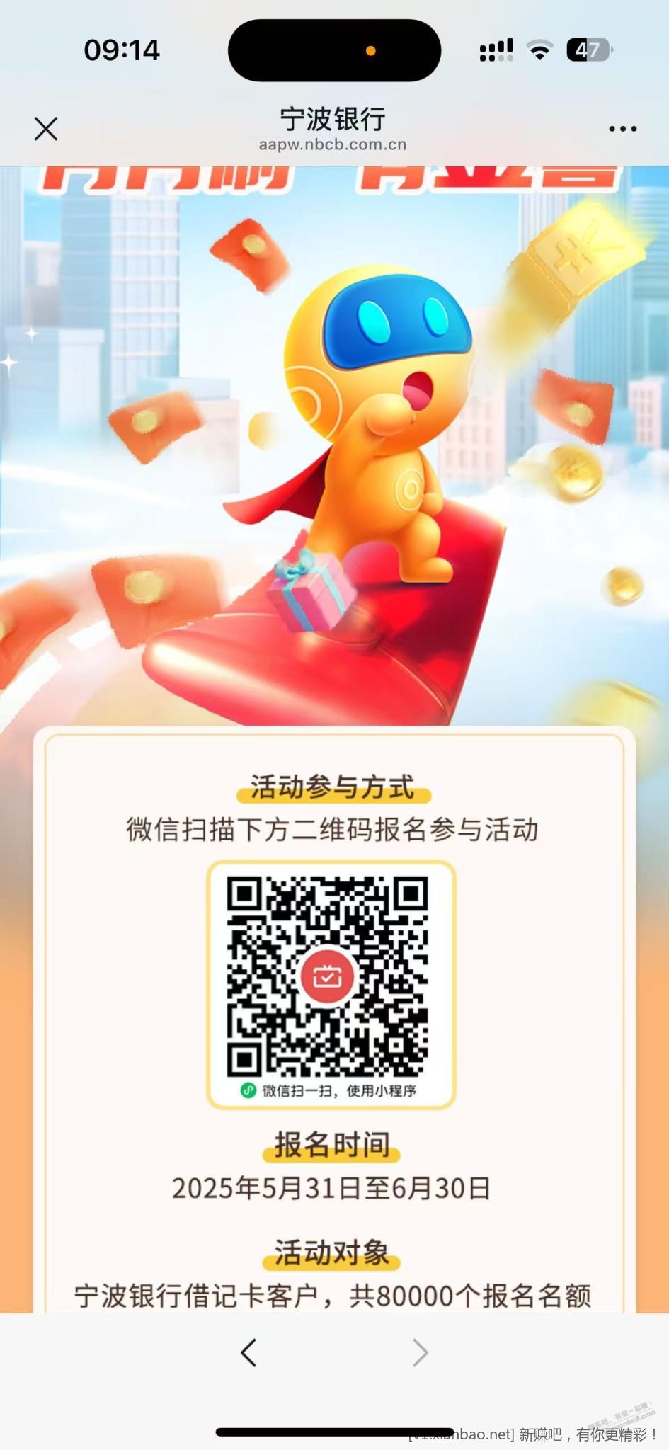092256xdbkwgsjmswqdrml.jpg