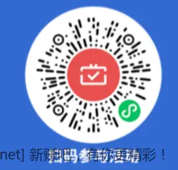 兴业银行信用卡11元微信立减金 - 线报酷
