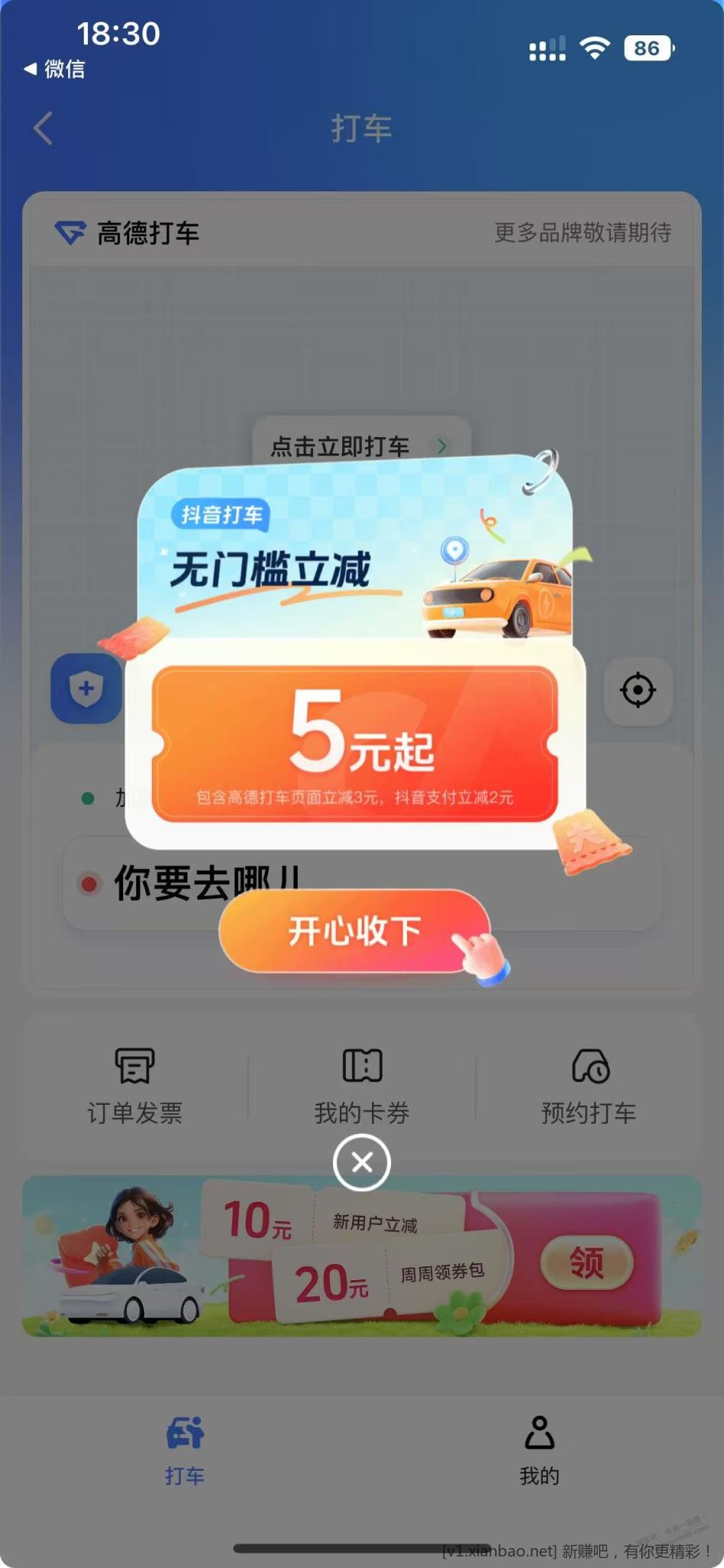 183139oebbe1gd6dhhkdhg.jpg