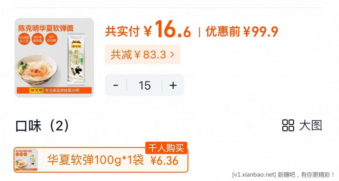 微信图片_20250627111442.jpg