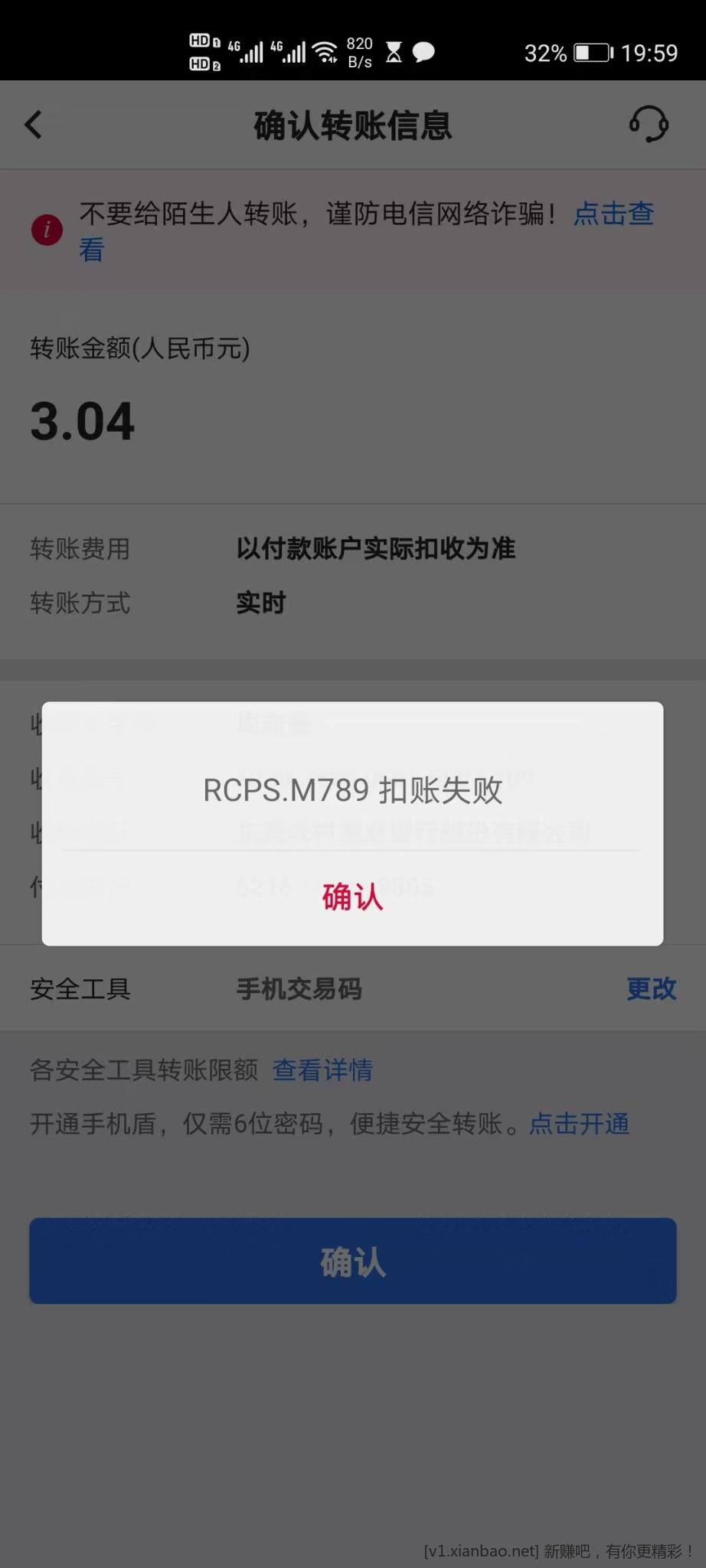 ΢??ͼƬ_20250628221142.jpg