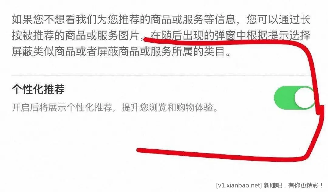 瑞幸先撸，等白天发货，13.9买5杯还要啥自行车 - 线报酷