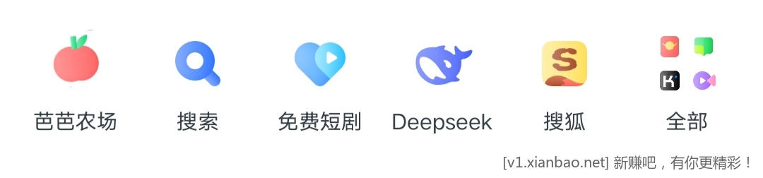 耙耙农场