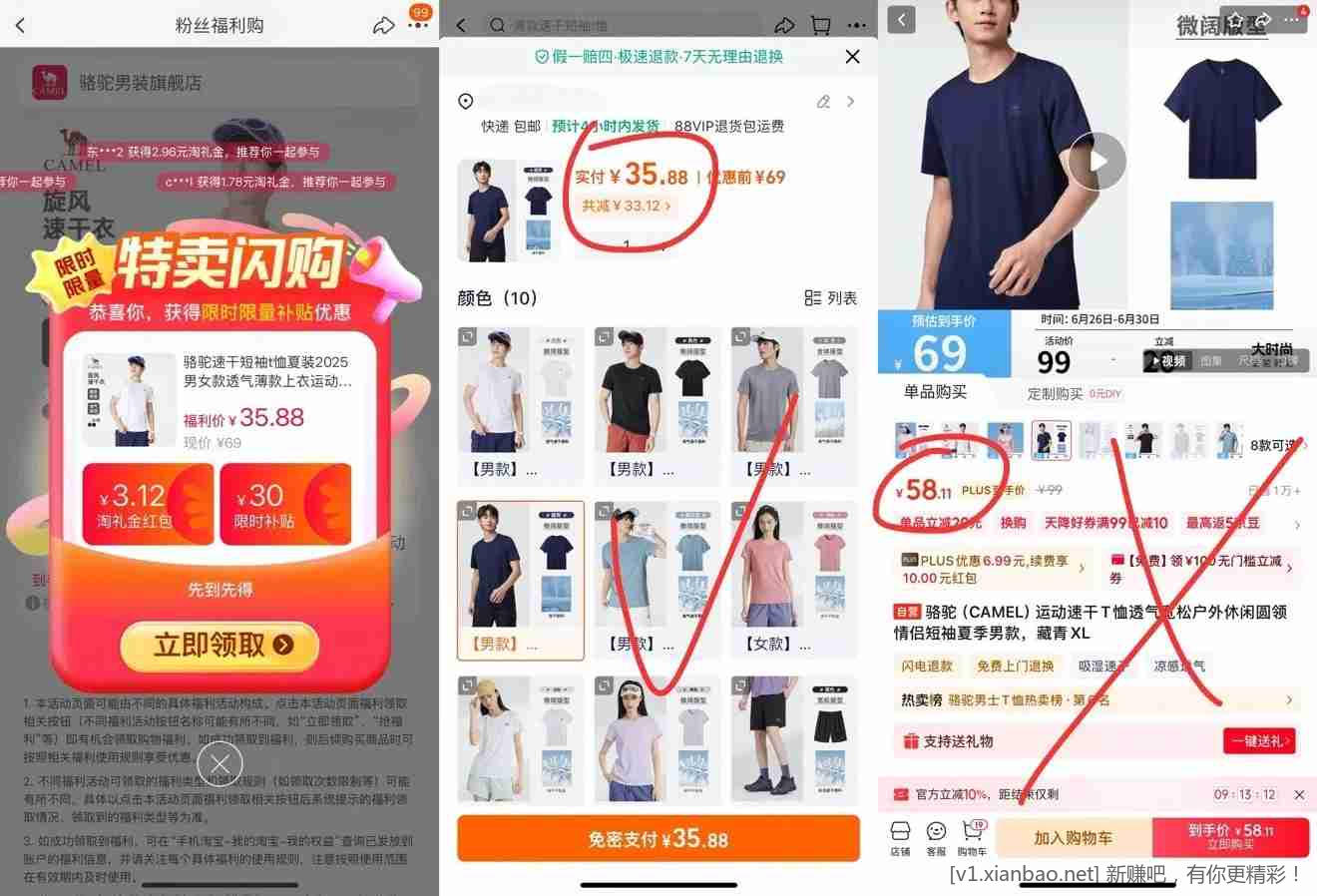 微信图片_20250630201144.jpg