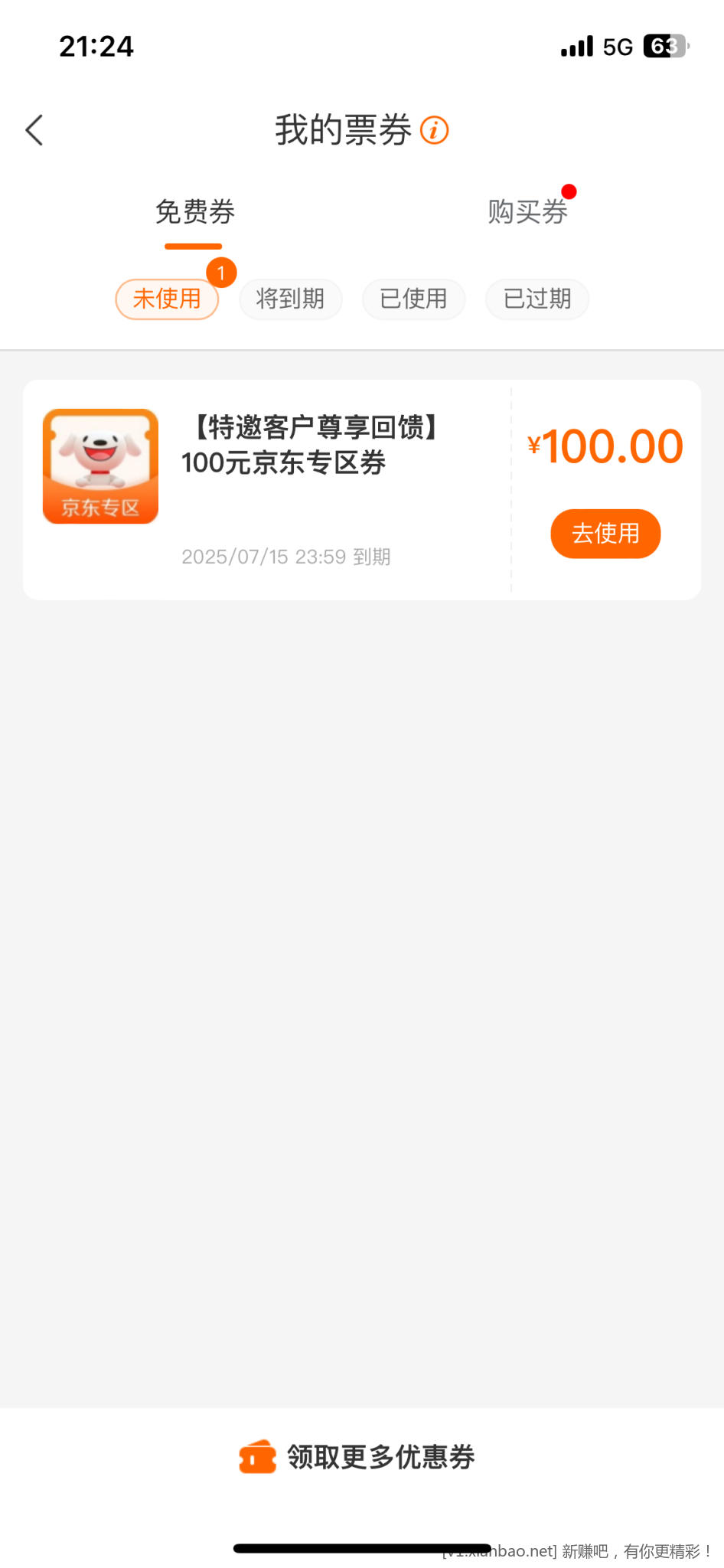 IMG_8407.png