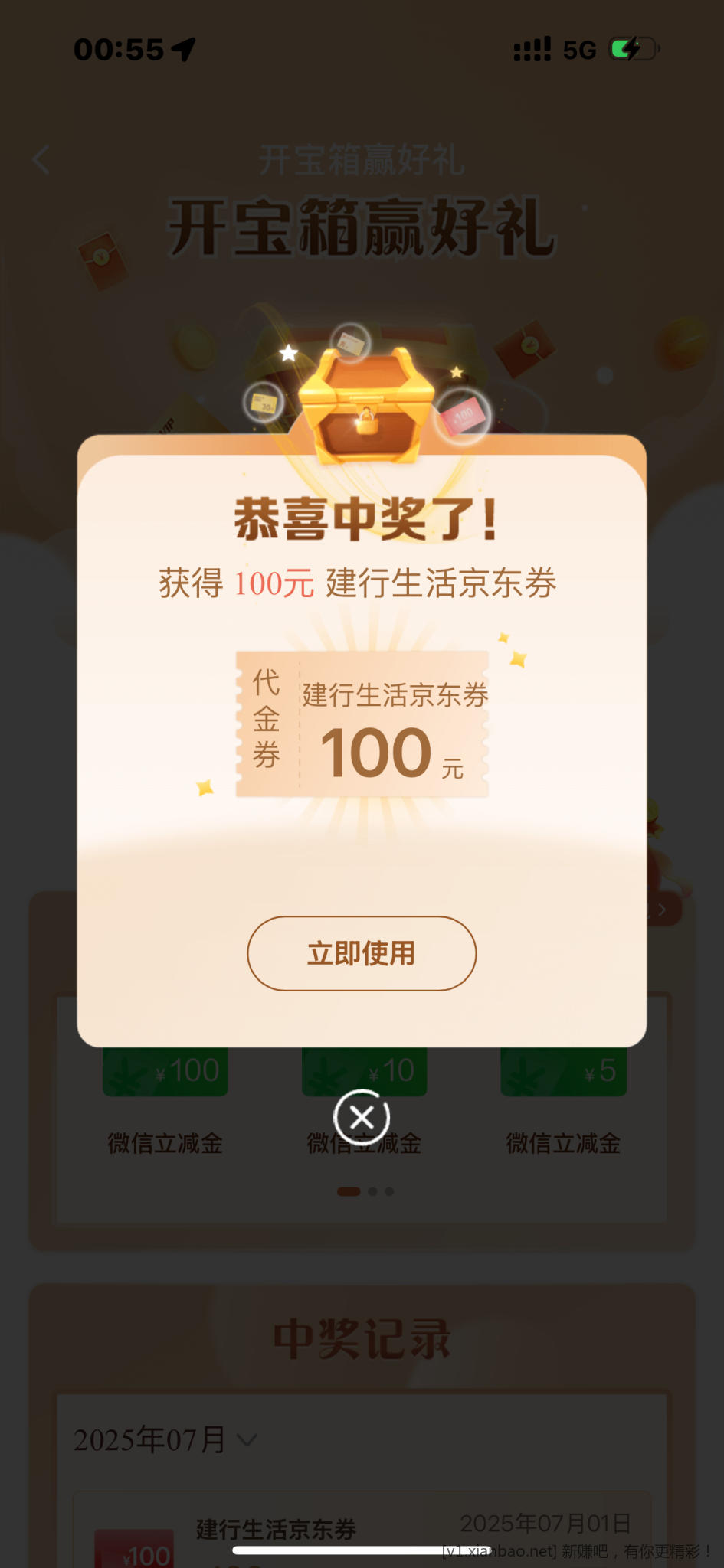 IMG_6641.png