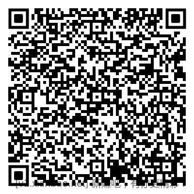 交行新的3元支付券，速度领，限量的 - 线报酷