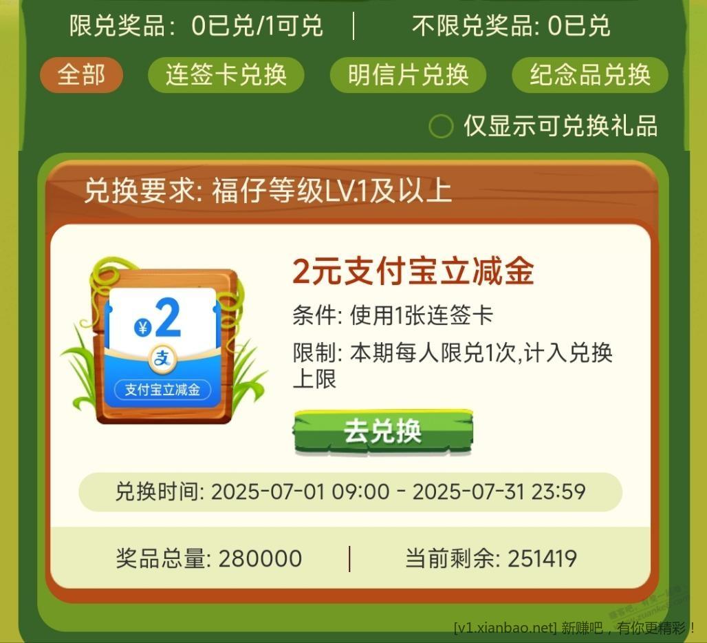 200917m4iwibjfw5mu8mn5.jpg