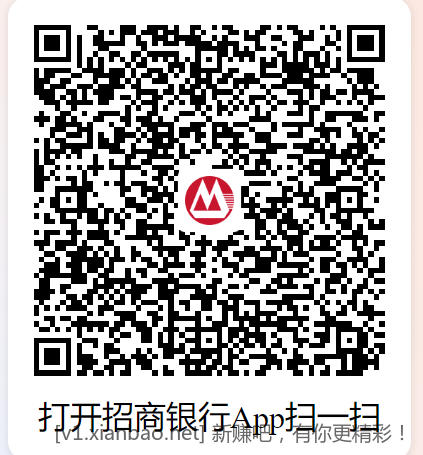 1751387426242.png