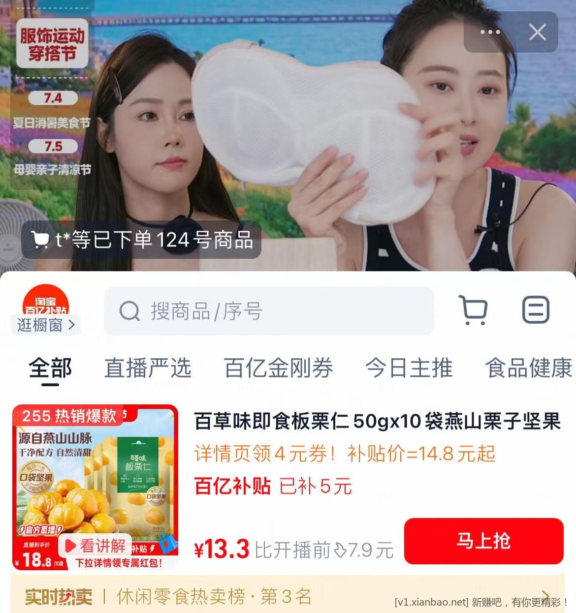 微信图片_20250702110525.jpg
