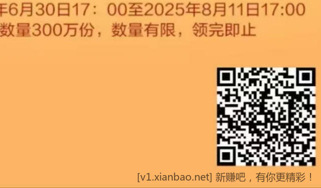 mmexport1751499144625.jpg