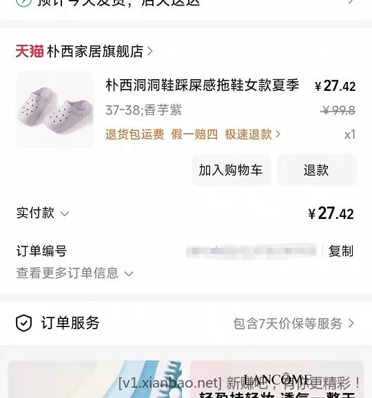 微信图片_20250703161915.jpg
