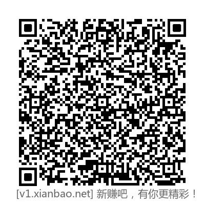 3个招行红包 - 线报酷