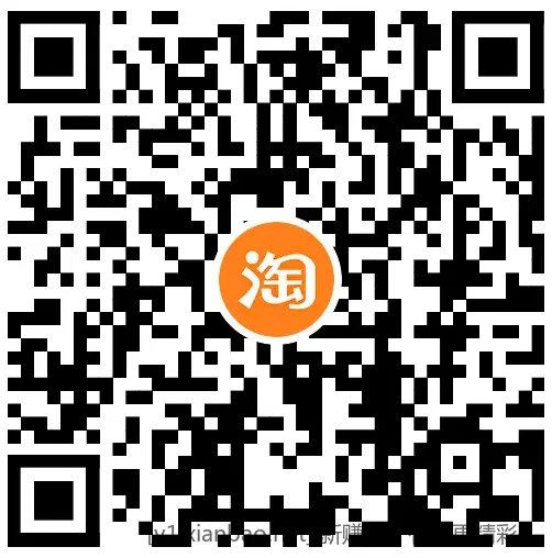 淘宝联通电信1冲2亓话费 - 线报酷
