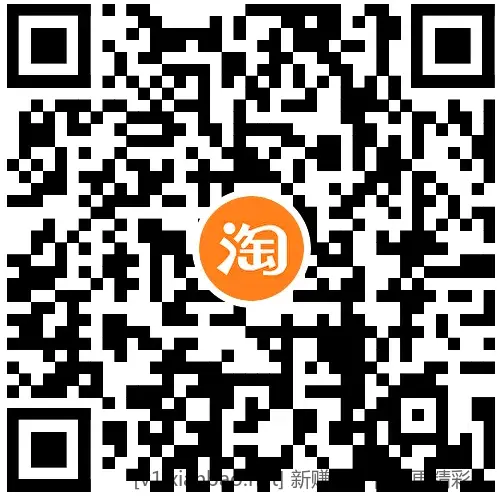 淘宝联通电信1冲2亓话费 - 线报酷