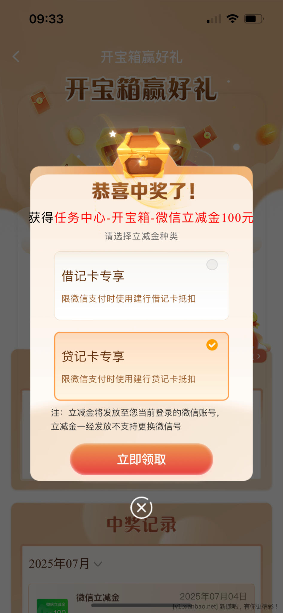 62FE2C78-4E13-4DF5-986E-6ACD3BD11285.png