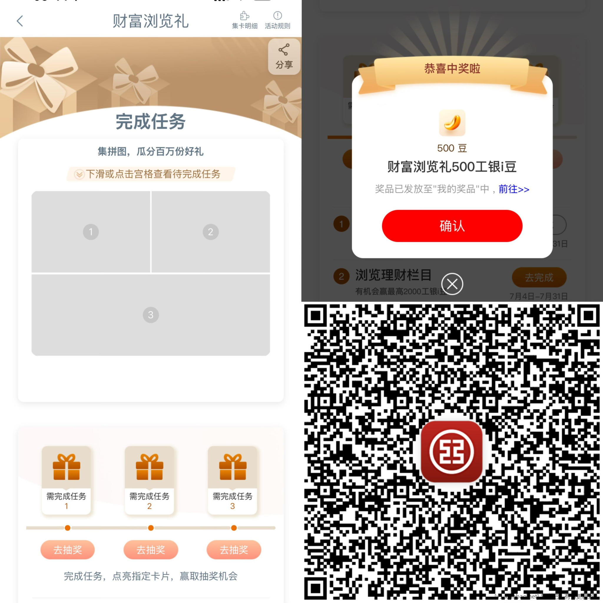 59c97a8af8758d62a65308b8be11a85.jpg