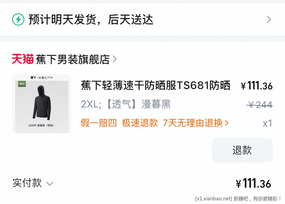 微信图片_20250704101950.jpg