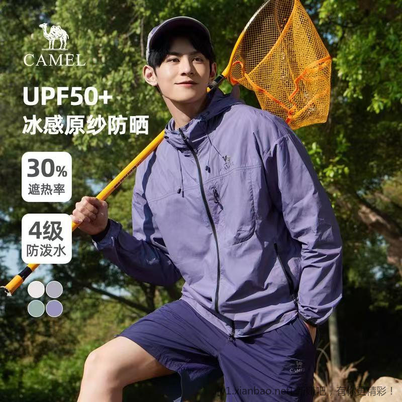 微信图片_20250704111324.jpg