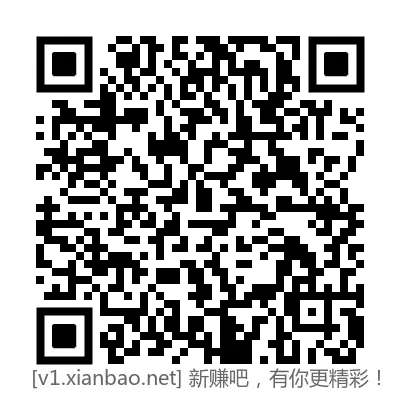 广东移动1G流量流量 - 线报酷
