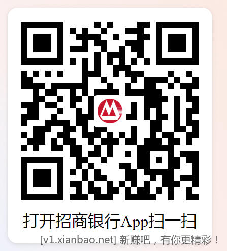 红包1