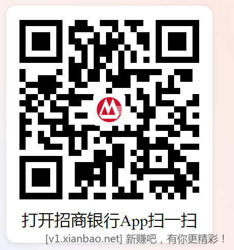 红包2