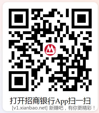红包3