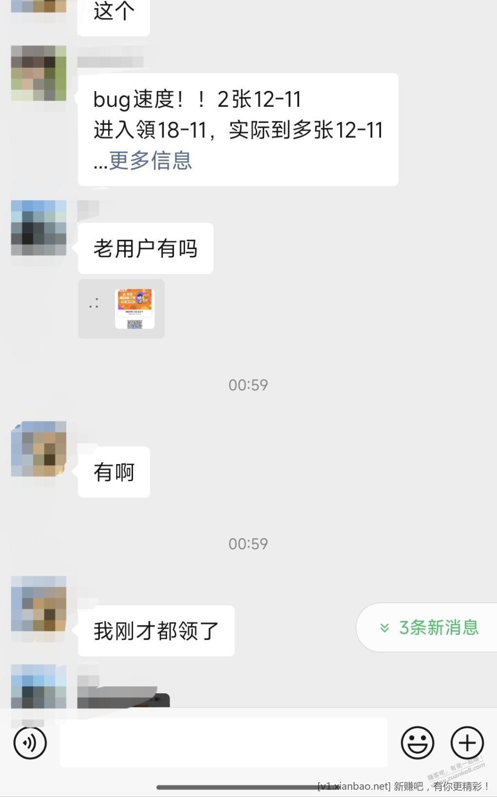 012447lyqhw00ir1icwyli.jpg