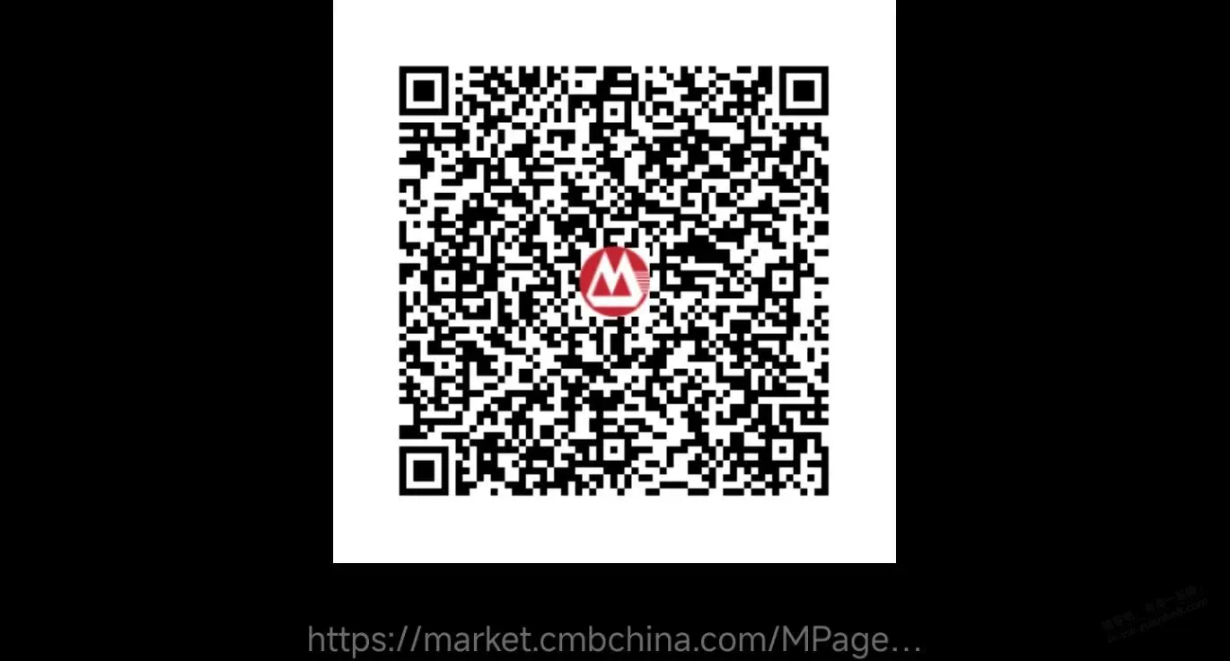 2个招行体验金 - 线报酷