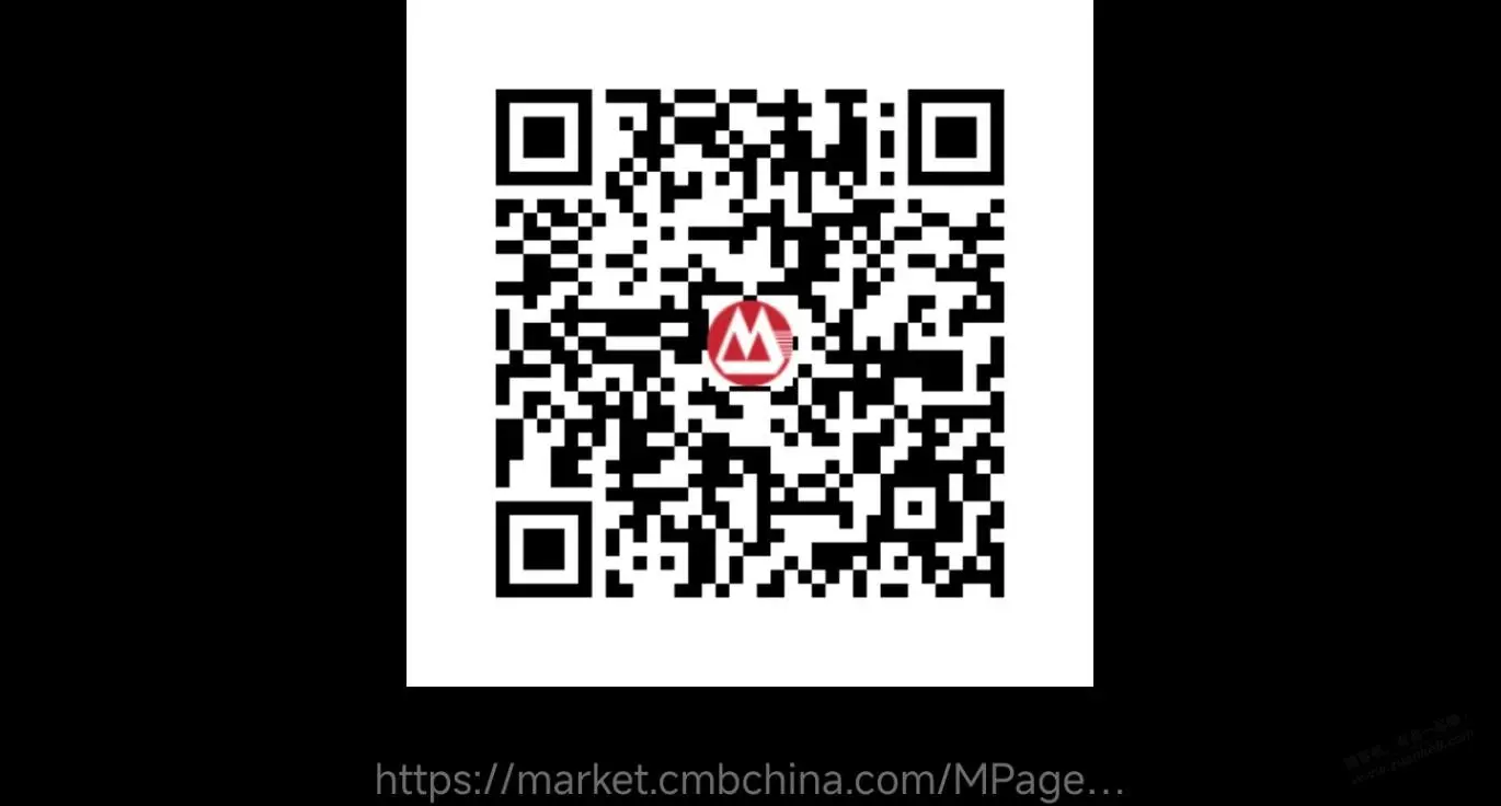 2个招行体验金 - 线报酷