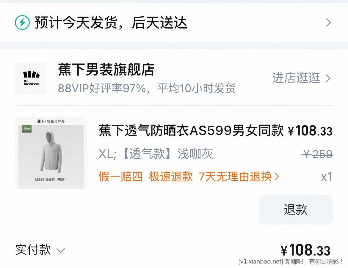微信图片_20250705110003.jpg