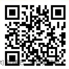 快，美团0.01奶茶 - 线报酷
