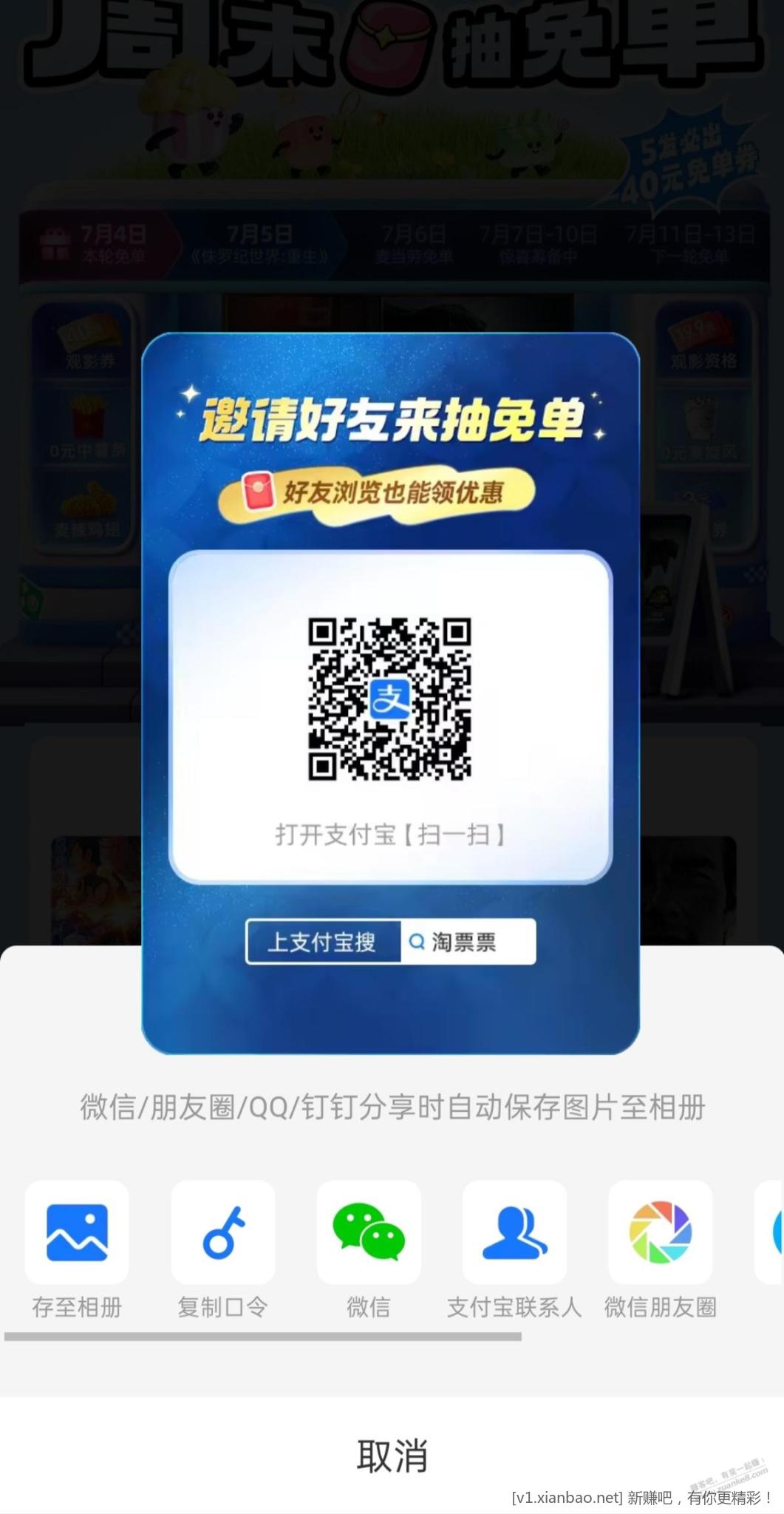 220721rly1pay6vpu8vrrp.jpg
