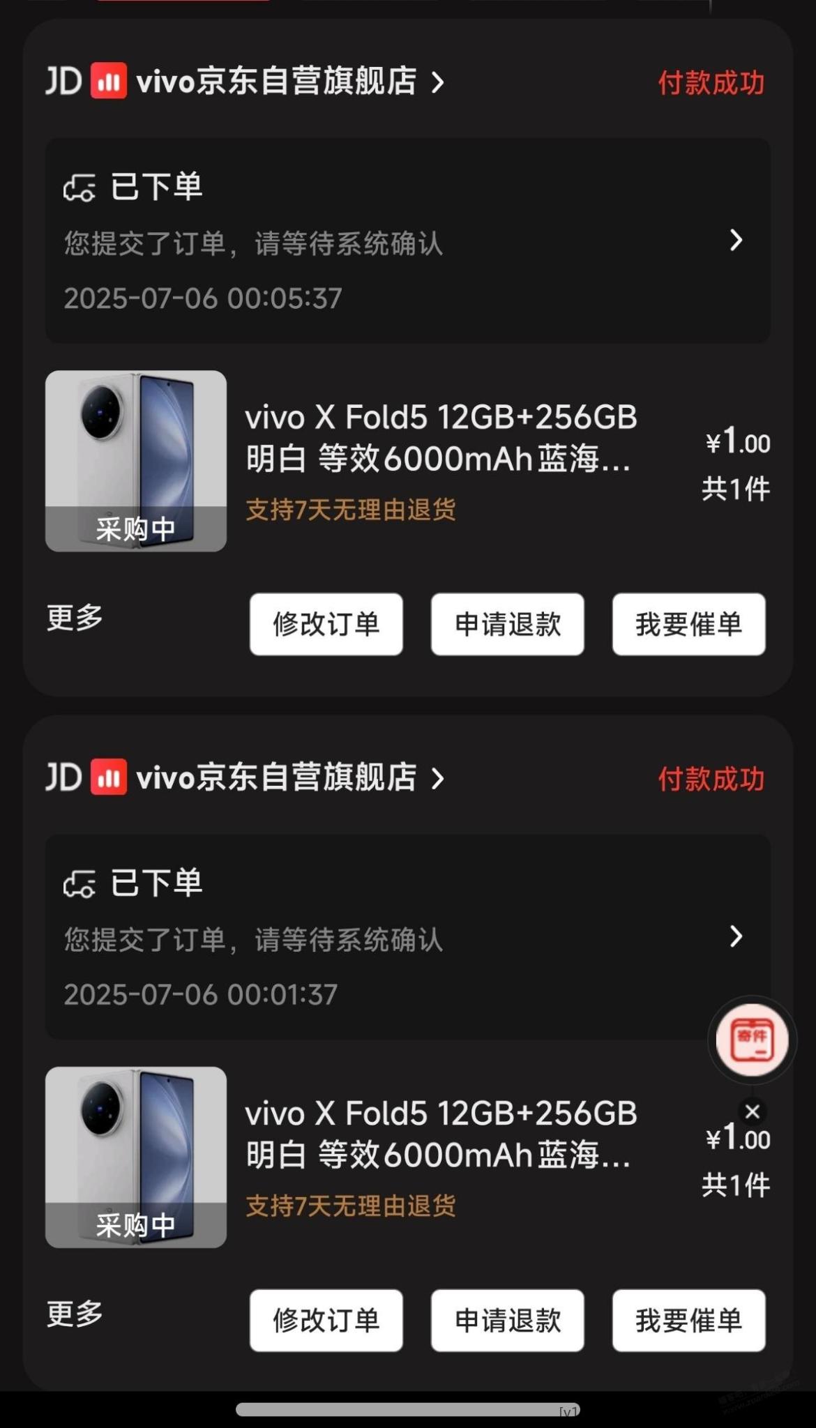 002254ut09pur3ttw0umz0.jpg