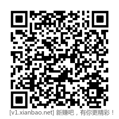 云闪付工行满10-2，河南的来领，不是河南的别领，晚点黑了别说我没提醒 - 线报酷