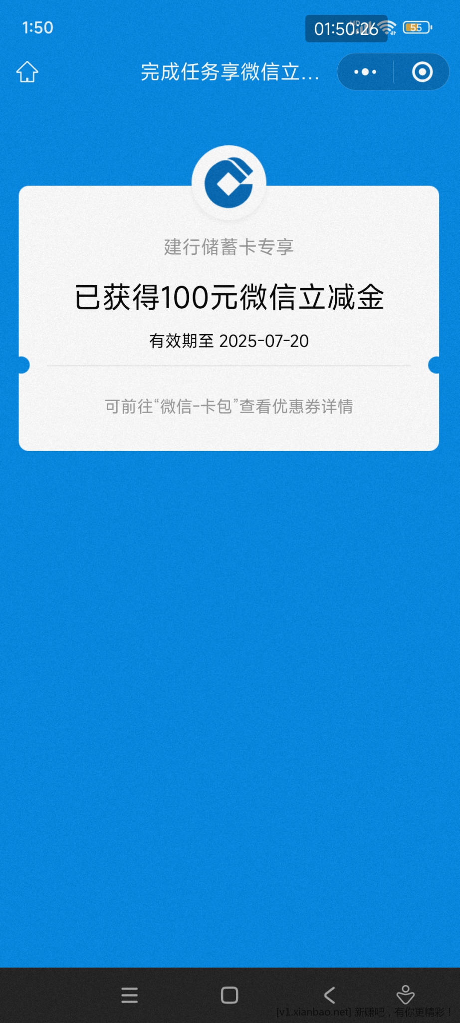 1000061068.jpg