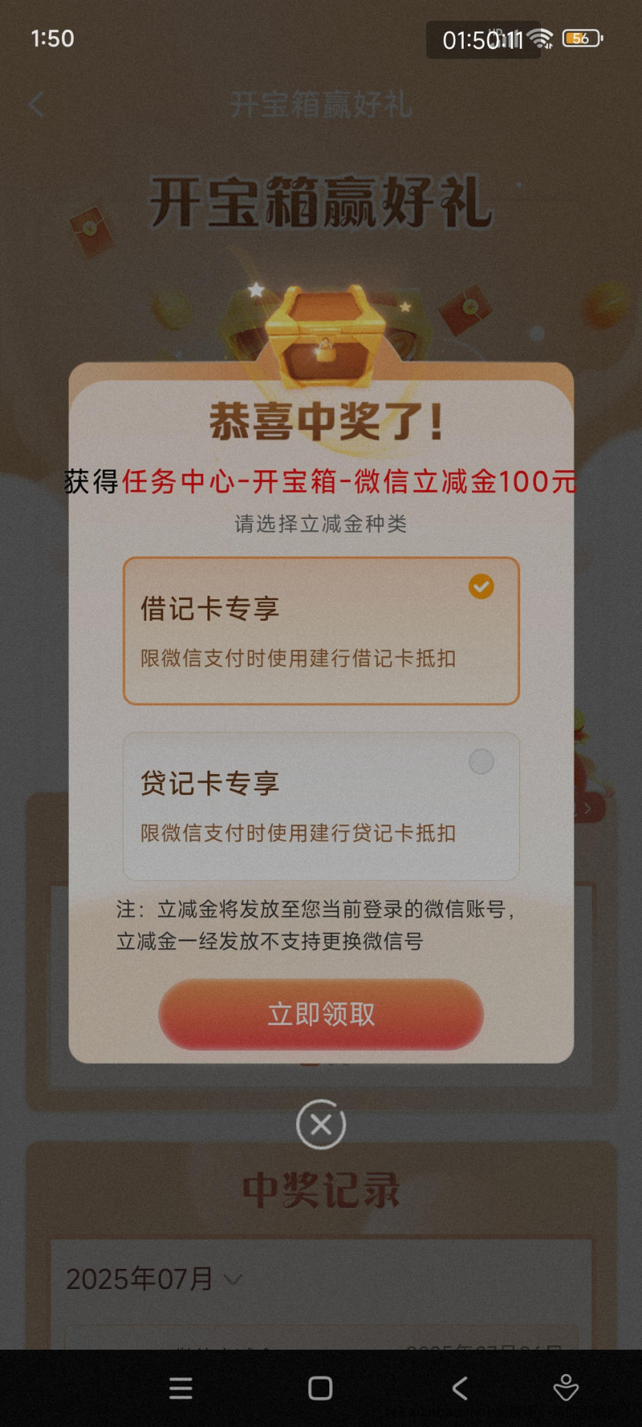 1000061067.jpg