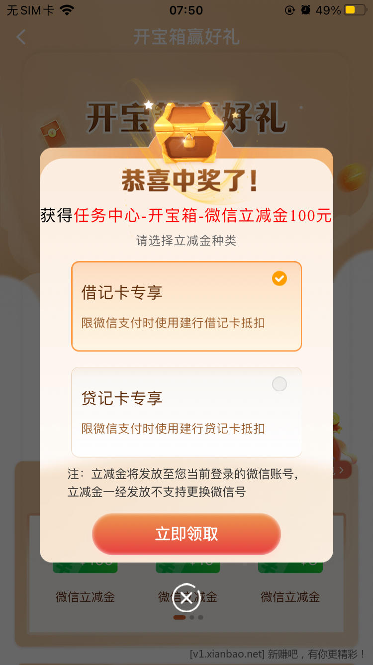 B29CCDB0-6AEE-420A-AAAD-D3FCF9A1D63B.png