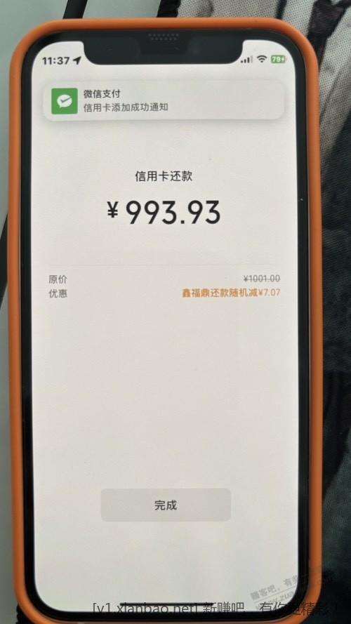 113825j7aooa9h9rozhrgx.jpg