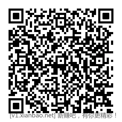 统一0.01绿茶 - 线报酷